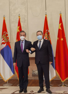 27 October 2021 The Speaker of the National Assembly of the Republic of Serbia Ivica Dacic with State Councillor and Minister of Foreign Affairs of the People’s Republic of China Wang Yi